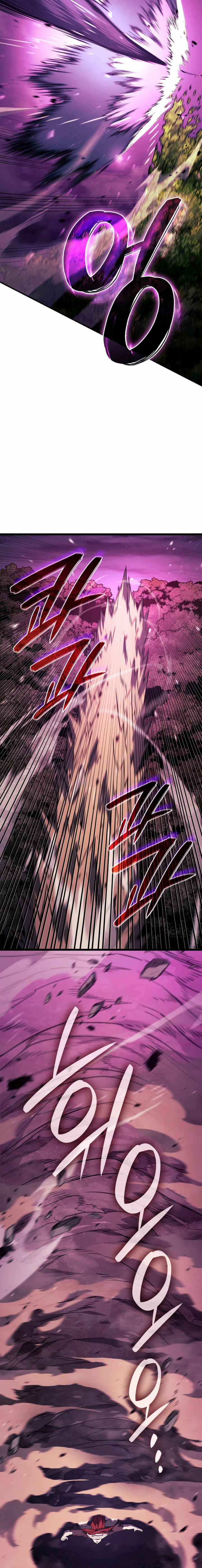 La Venganza Del Sabueso Del Clan De La Espada Capítulo 59 - Page 21