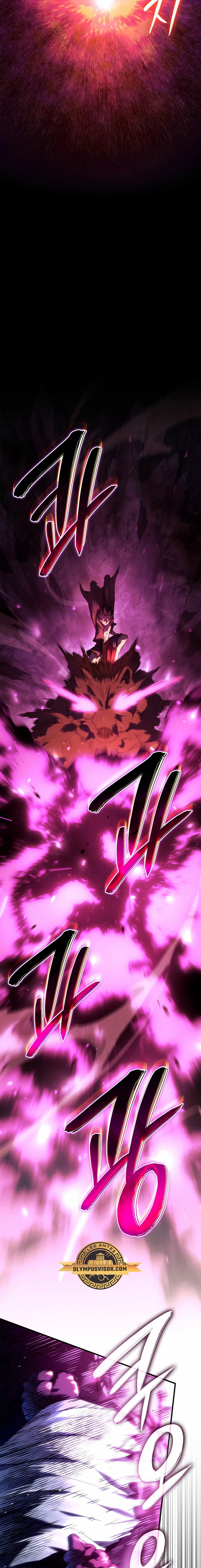 La Venganza Del Sabueso Del Clan De La Espada Capítulo 59 - Page 5