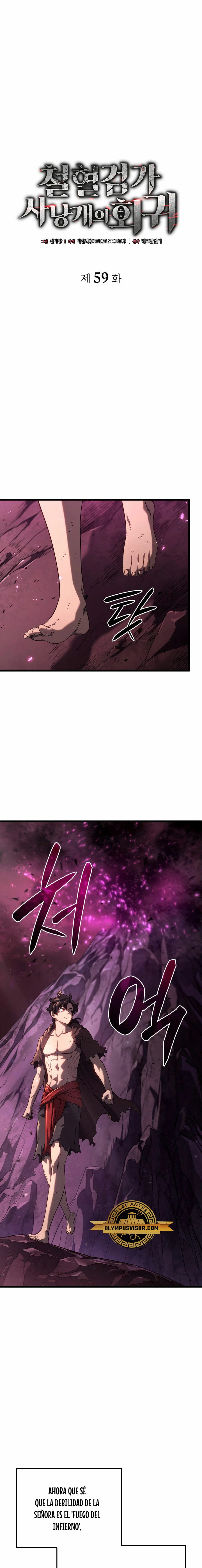 La Venganza Del Sabueso Del Clan De La Espada Capítulo 59 - Page 8
