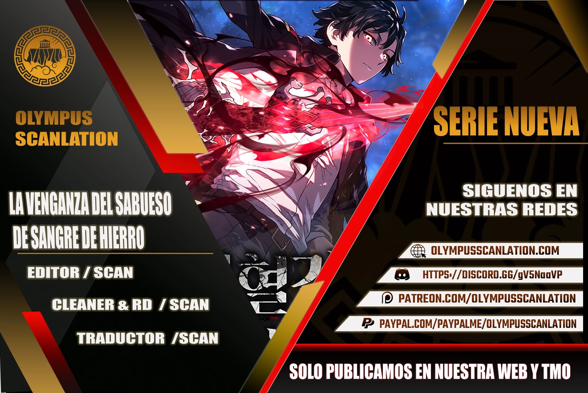 La Venganza Del Sabueso Del Clan De La Espada Capítulo 6 - Page 1