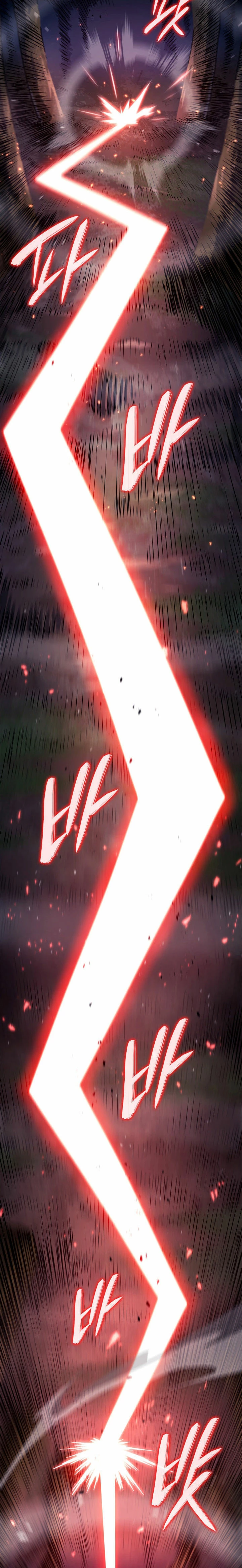 La Venganza Del Sabueso Del Clan De La Espada Capítulo 60 - Page 38