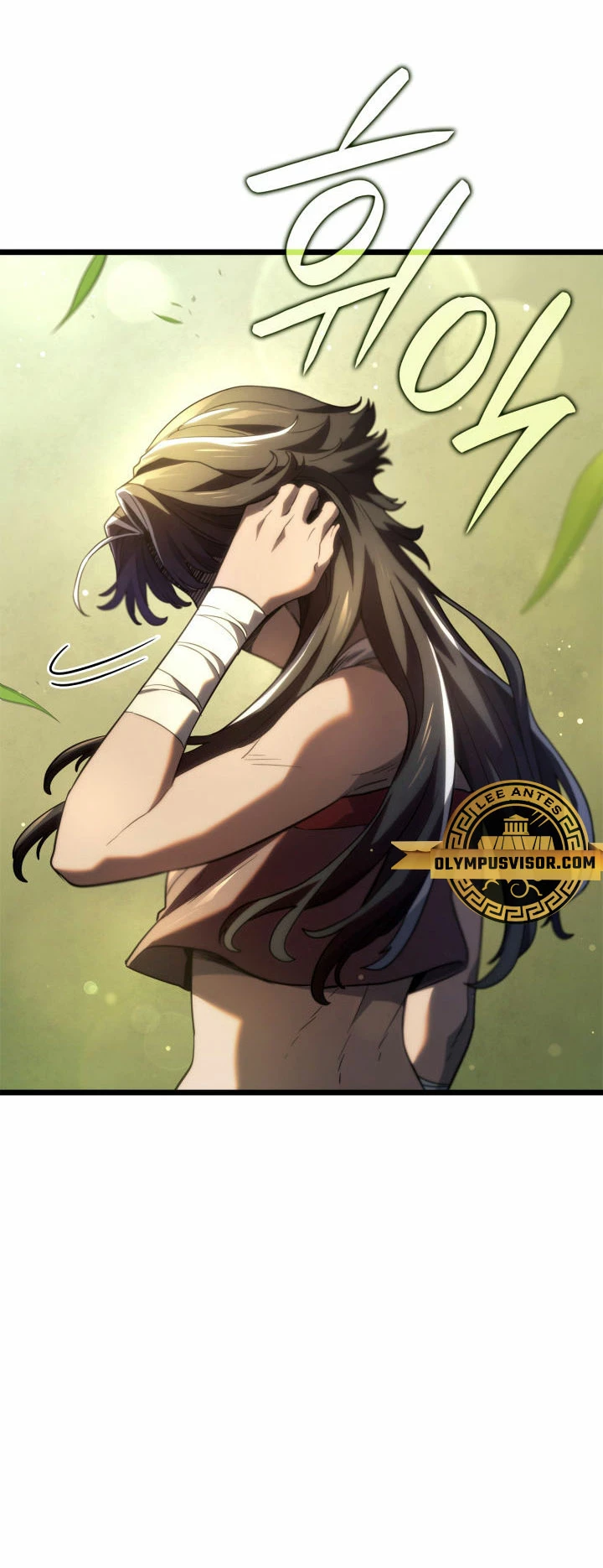 La Venganza Del Sabueso Del Clan De La Espada Capítulo 61 - Page 33