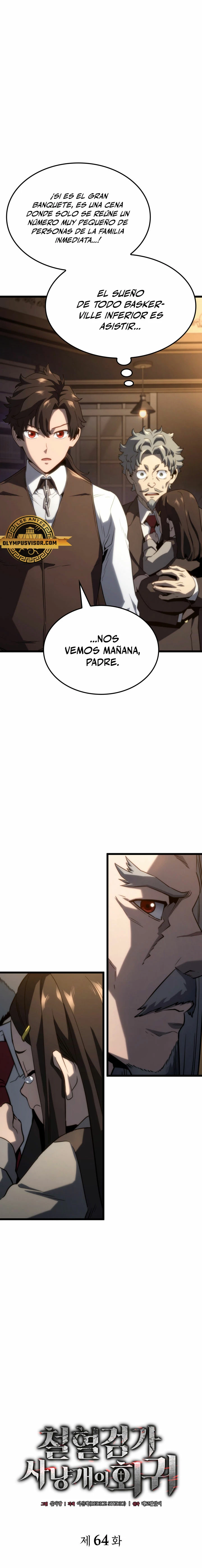 La Venganza Del Sabueso Del Clan De La Espada Capítulo 64 - Page 7