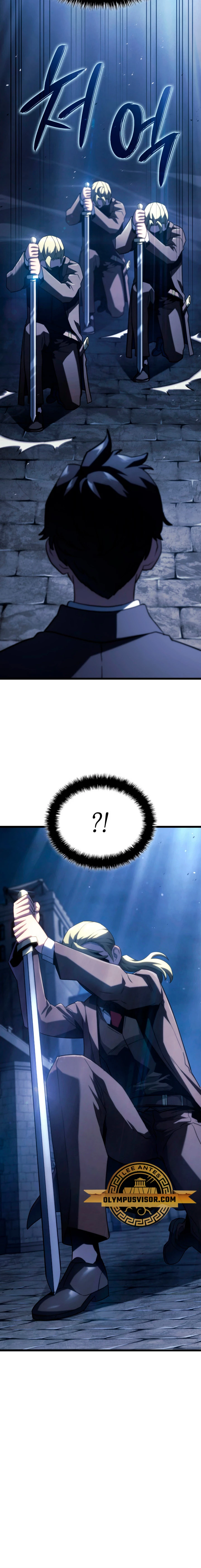 La Venganza Del Sabueso Del Clan De La Espada Capítulo 66 - Page 21