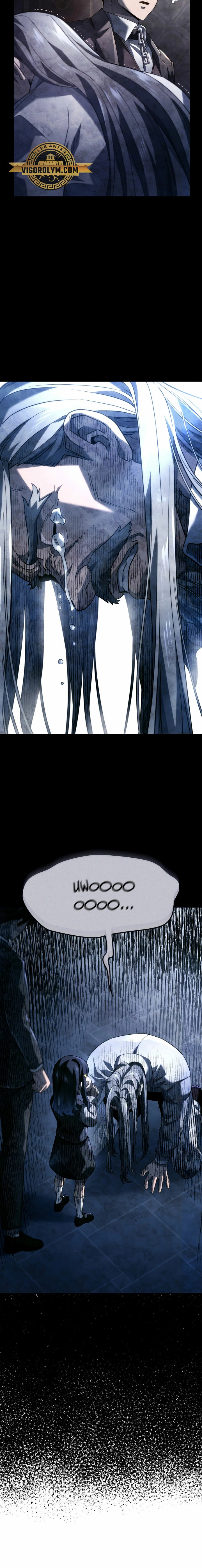 La Venganza Del Sabueso Del Clan De La Espada Capítulo 68 - Page 9