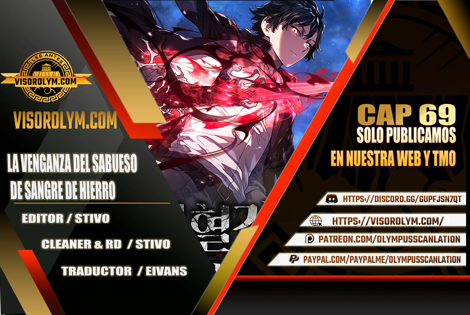 La Venganza Del Sabueso Del Clan De La Espada Capítulo 69 - Page 1