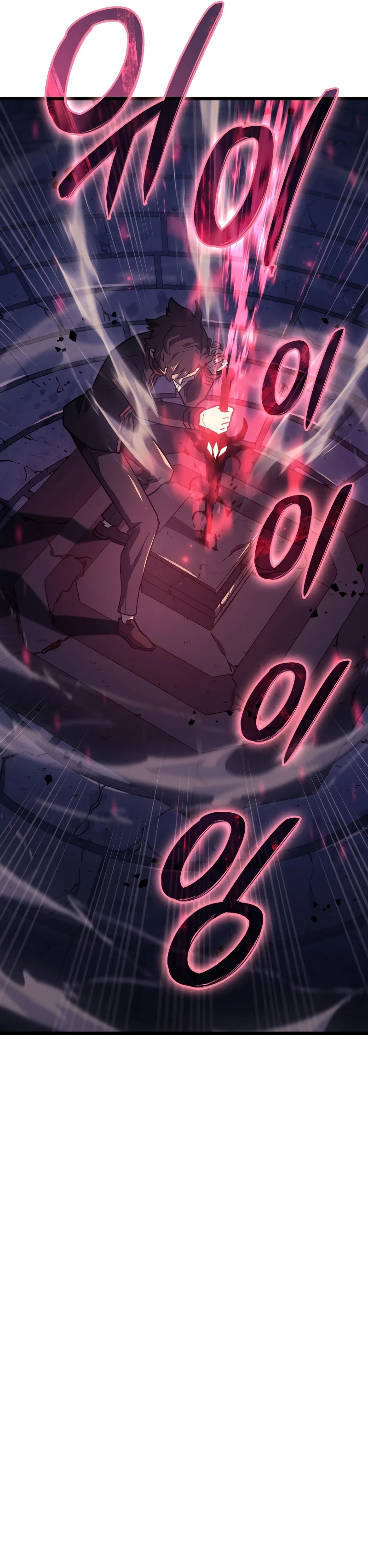 La Venganza Del Sabueso Del Clan De La Espada Capítulo 7 - Page 41