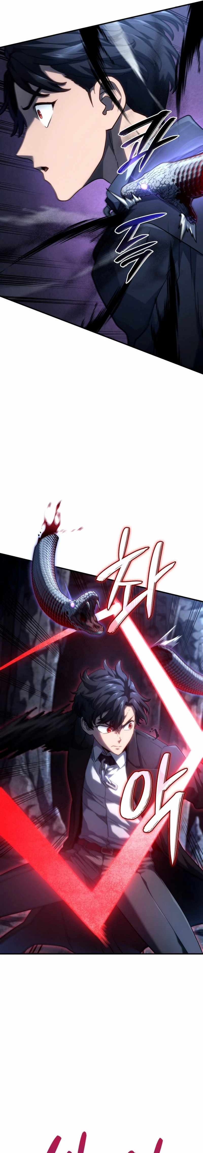 La Venganza Del Sabueso Del Clan De La Espada Capítulo 71 - Page 32