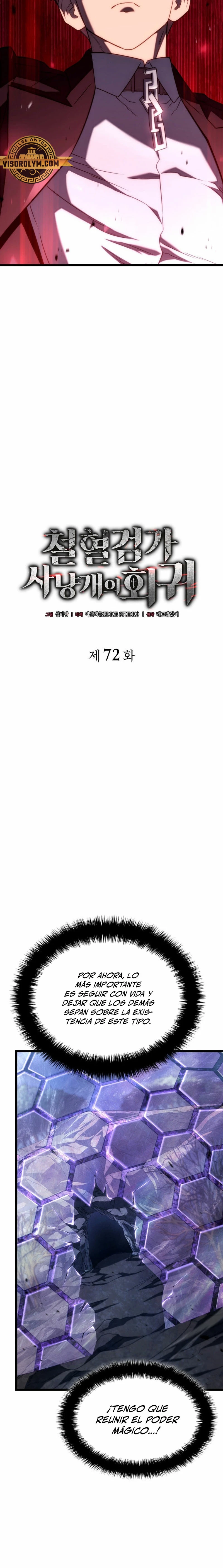 La Venganza Del Sabueso Del Clan De La Espada Capítulo 72 - Page 12