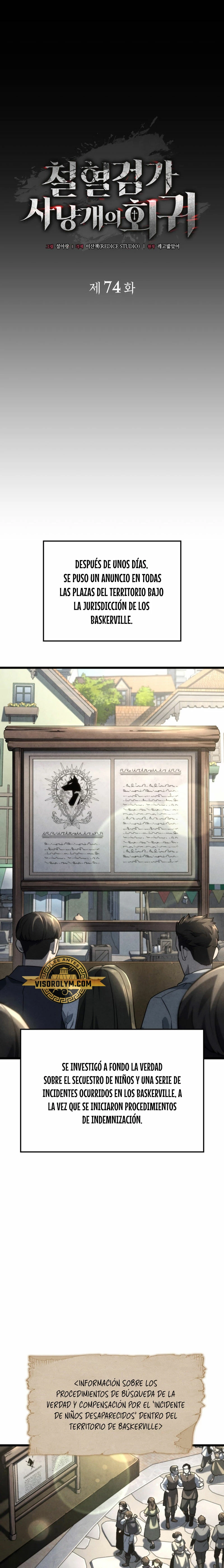La Venganza Del Sabueso Del Clan De La Espada Capítulo 74 - Page 2