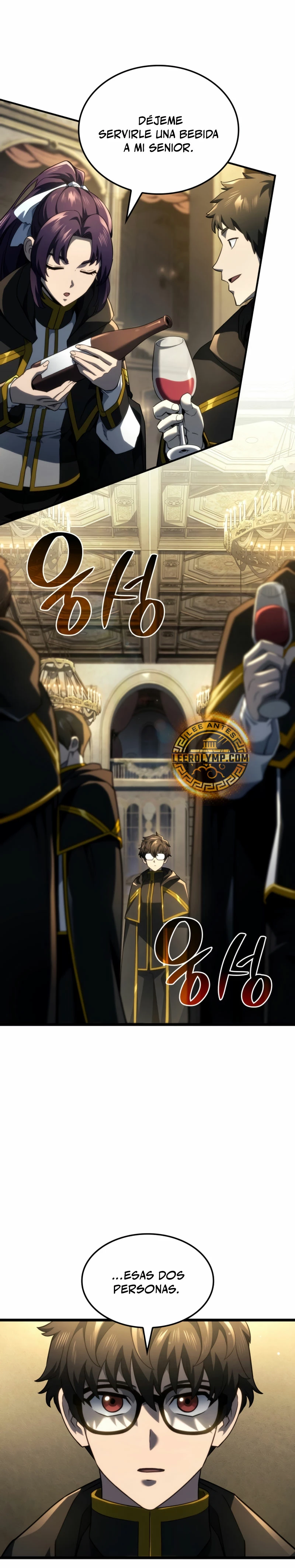 La Venganza Del Sabueso Del Clan De La Espada Capítulo 76 - Page 11