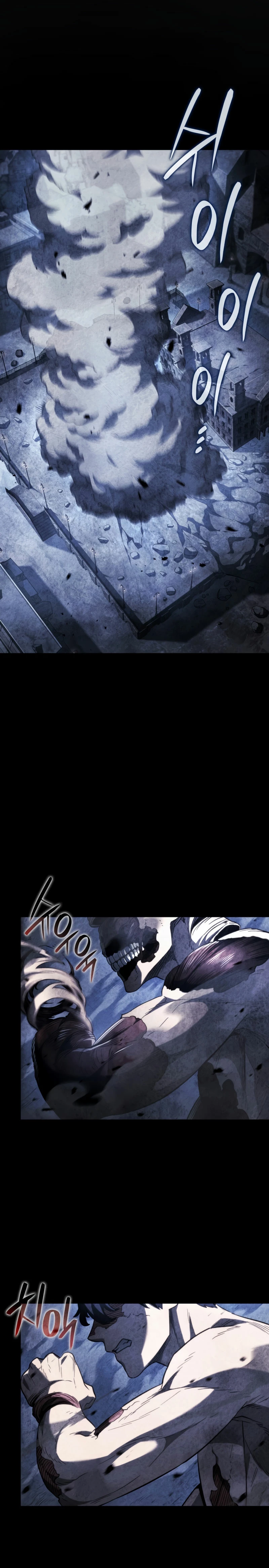 La Venganza Del Sabueso Del Clan De La Espada Capítulo 80 - Page 10