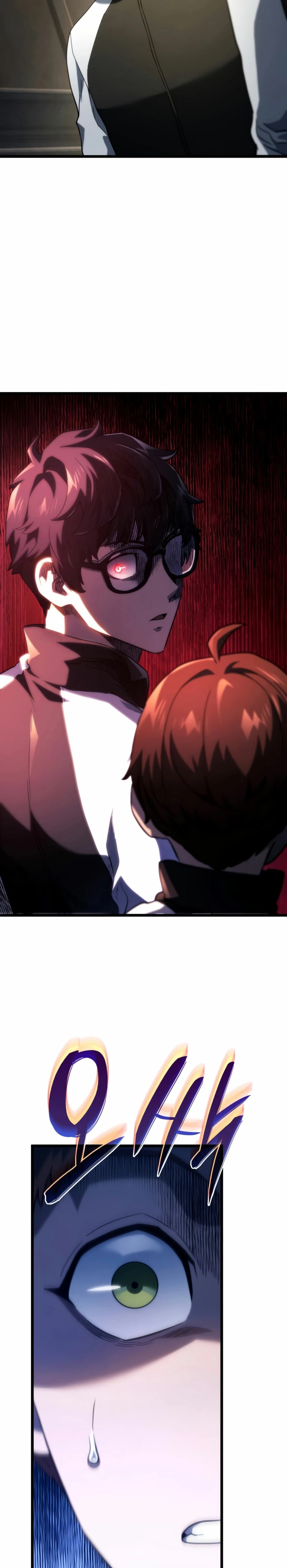 La Venganza Del Sabueso Del Clan De La Espada Capítulo 81 - Page 21