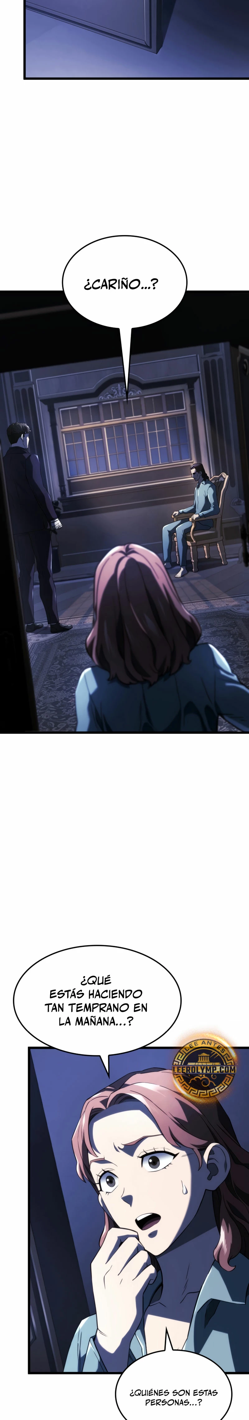 La Venganza Del Sabueso Del Clan De La Espada Capítulo 82 - Page 15