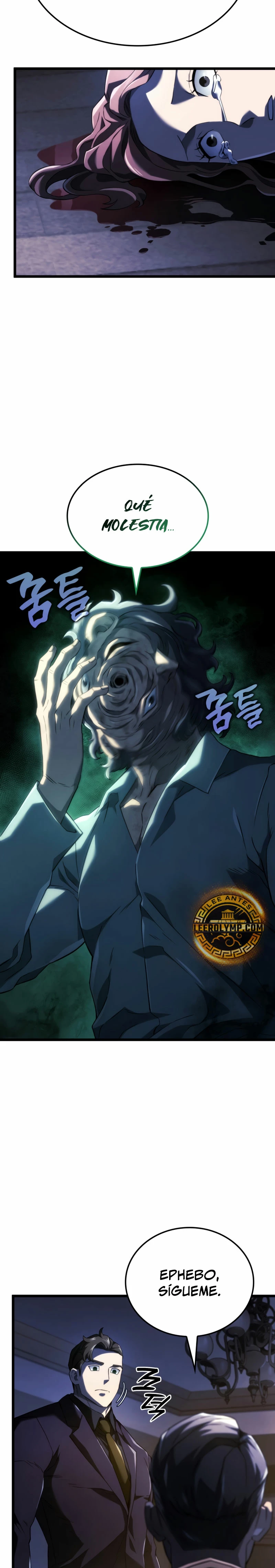 La Venganza Del Sabueso Del Clan De La Espada Capítulo 82 - Page 18