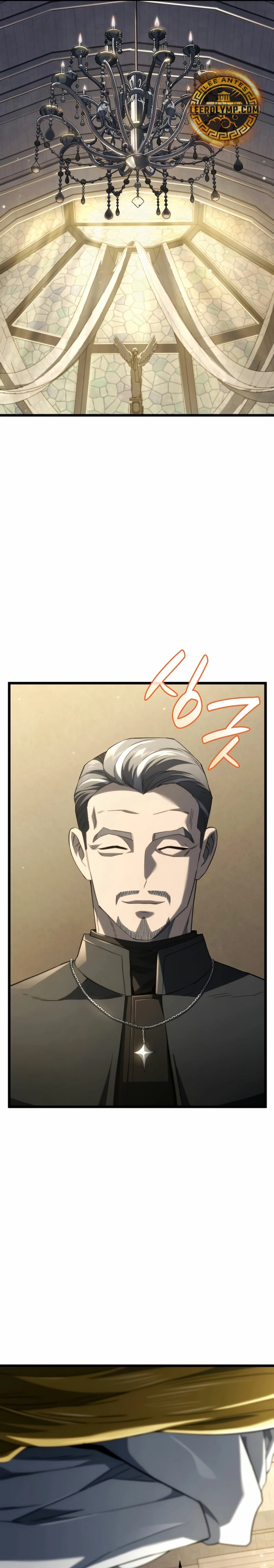 La Venganza Del Sabueso Del Clan De La Espada Capítulo 82 - Page 20