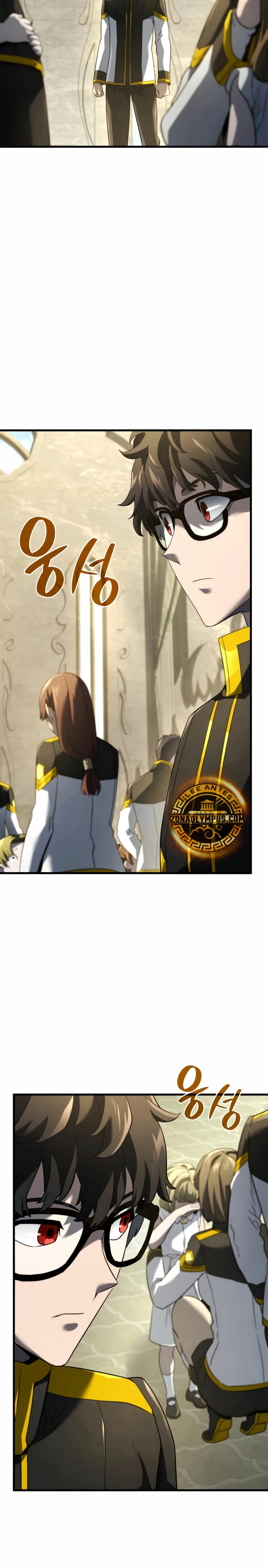 La Venganza Del Sabueso Del Clan De La Espada Capítulo 85 - Page 24