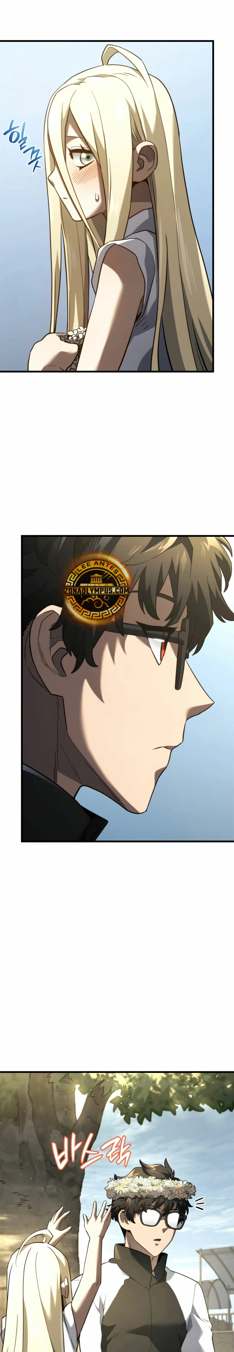 La Venganza Del Sabueso Del Clan De La Espada Capítulo 85 - Page 4