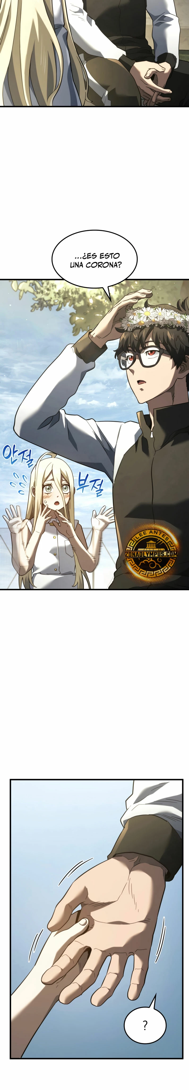 La Venganza Del Sabueso Del Clan De La Espada Capítulo 85 - Page 5