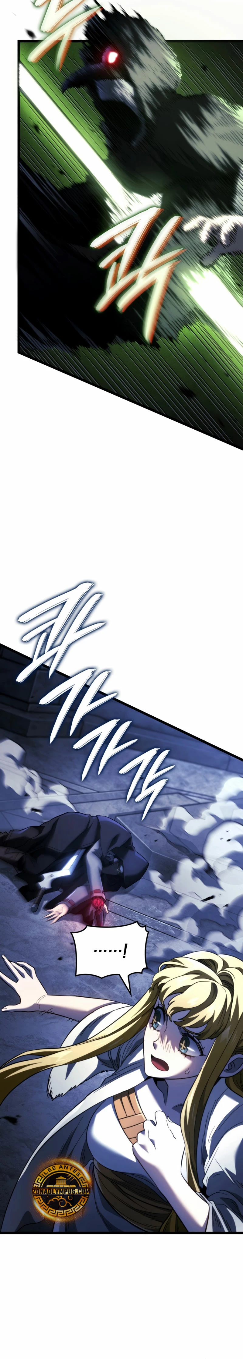 La Venganza Del Sabueso Del Clan De La Espada Capítulo 86 - Page 19