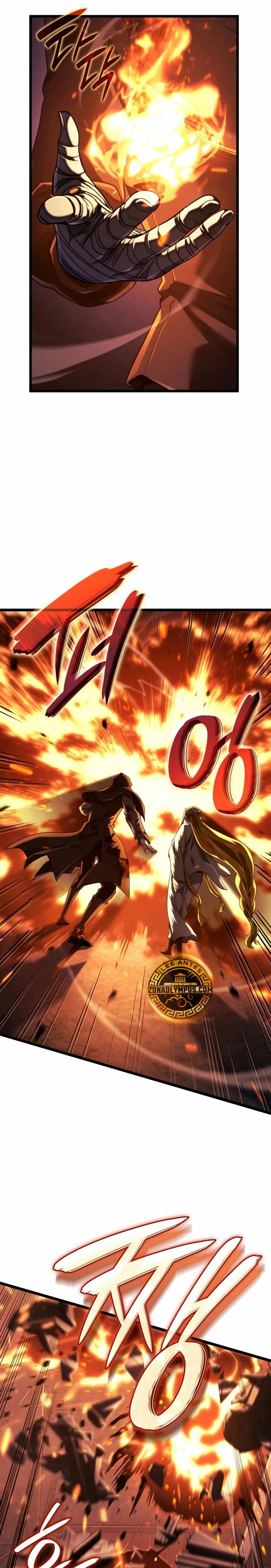 La Venganza Del Sabueso Del Clan De La Espada Capítulo 86 - Page 35