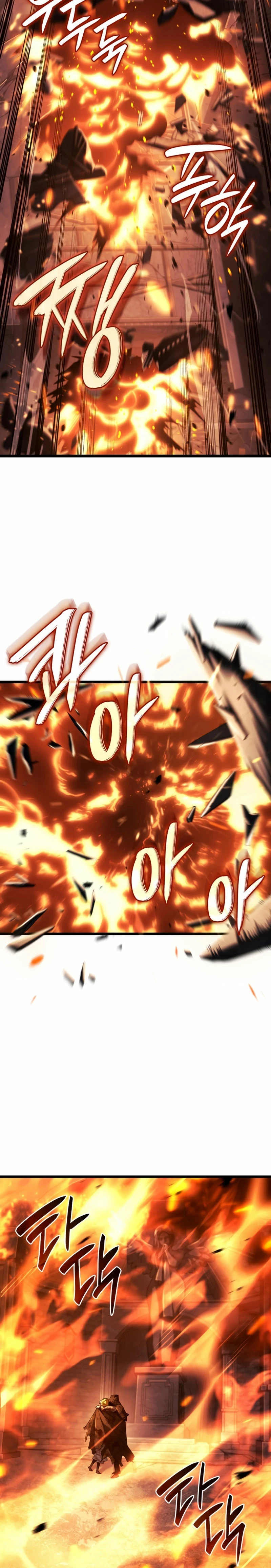 La Venganza Del Sabueso Del Clan De La Espada Capítulo 86 - Page 36