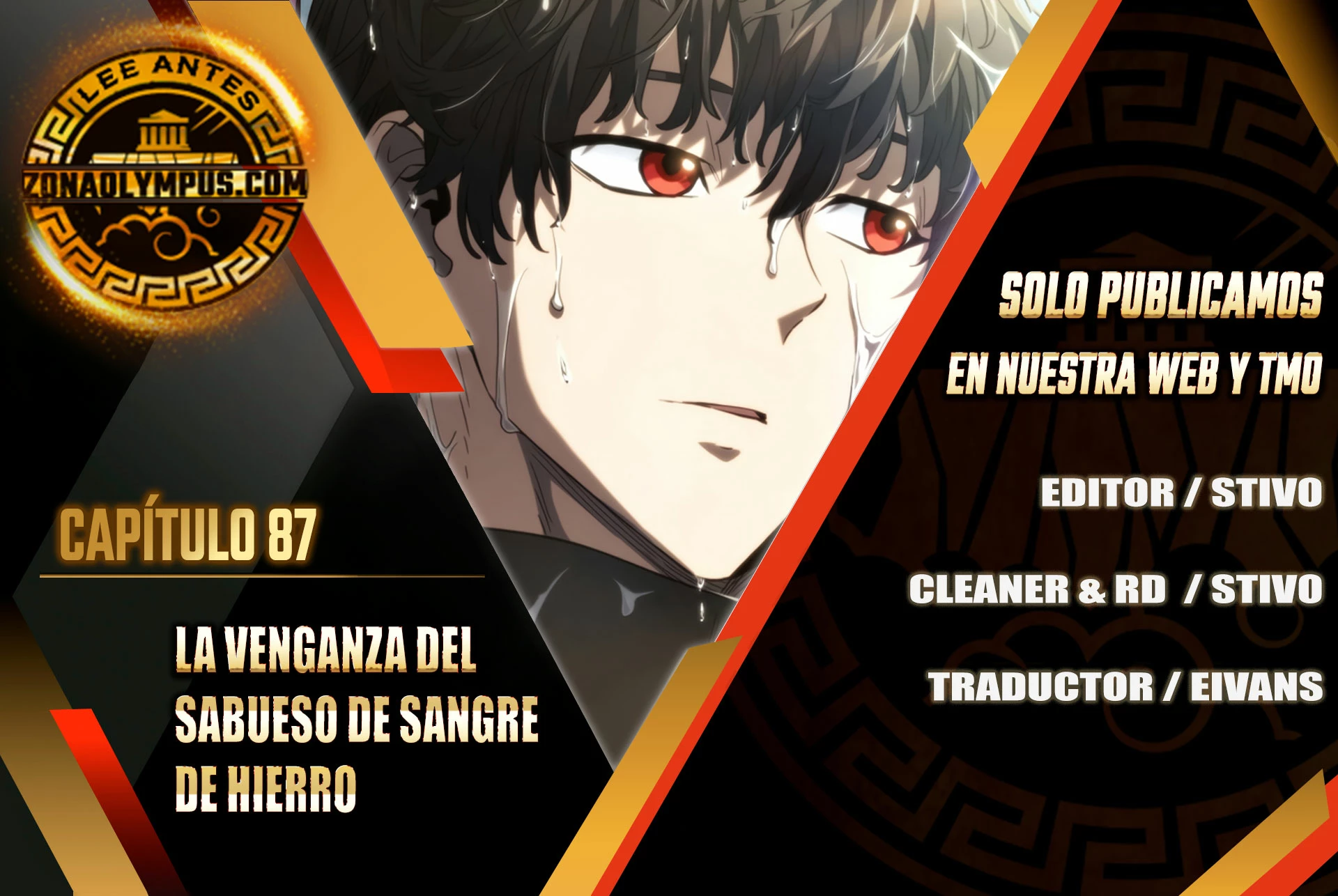 La Venganza Del Sabueso Del Clan De La Espada Capítulo 87 - Page 1