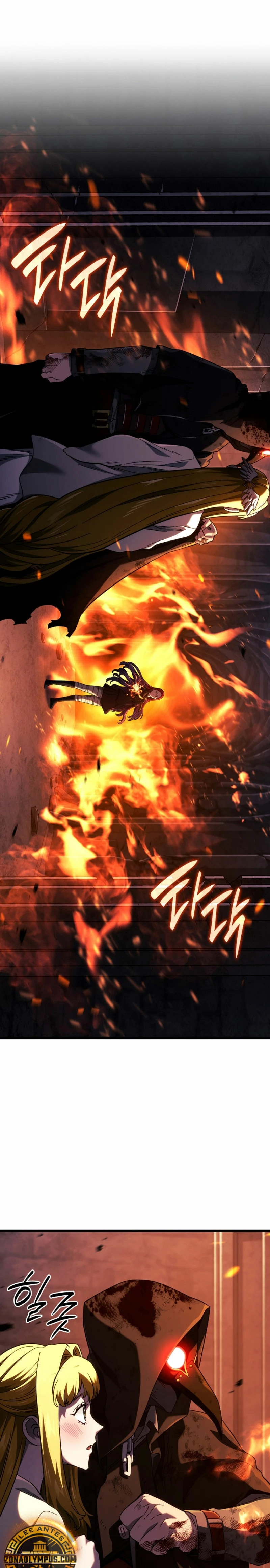 La Venganza Del Sabueso Del Clan De La Espada Capítulo 87 - Page 2