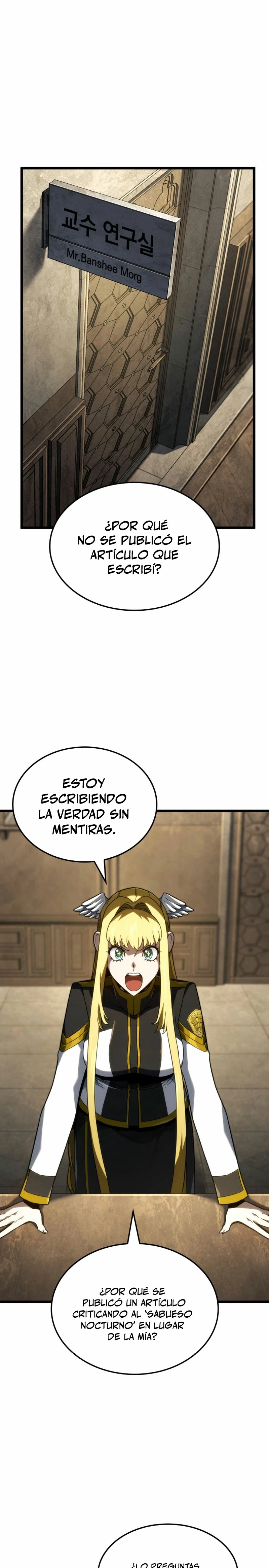 La Venganza Del Sabueso Del Clan De La Espada Capítulo 91 - Page 2