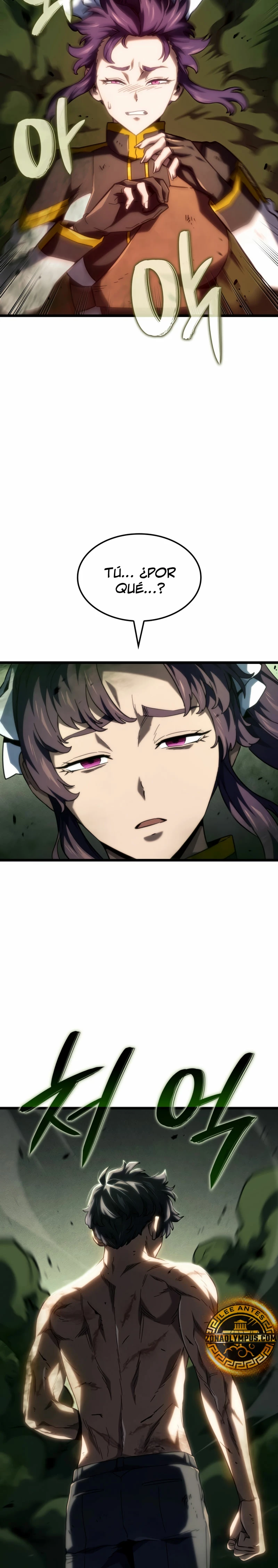 La Venganza Del Sabueso Del Clan De La Espada Capítulo 94 - Page 36