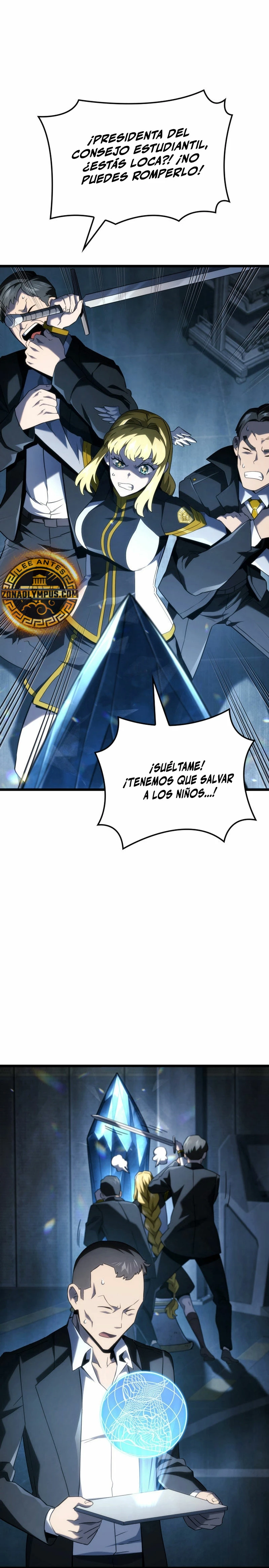 La Venganza Del Sabueso Del Clan De La Espada Capítulo 95 - Page 2