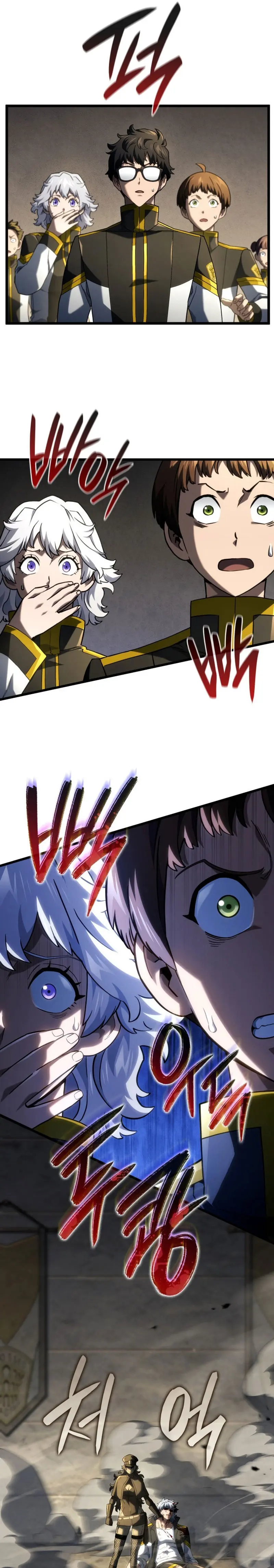 La Venganza Del Sabueso Del Clan De La Espada Capítulo 97 - Page 10