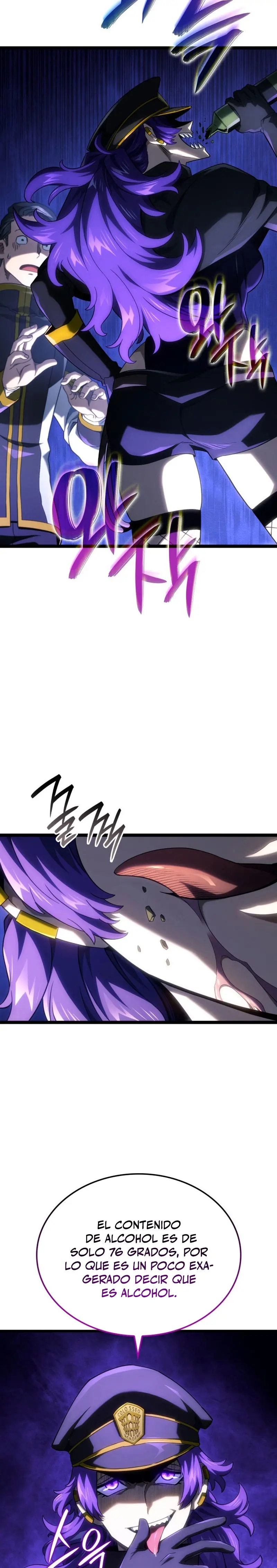 La Venganza Del Sabueso Del Clan De La Espada Capítulo 97 - Page 5