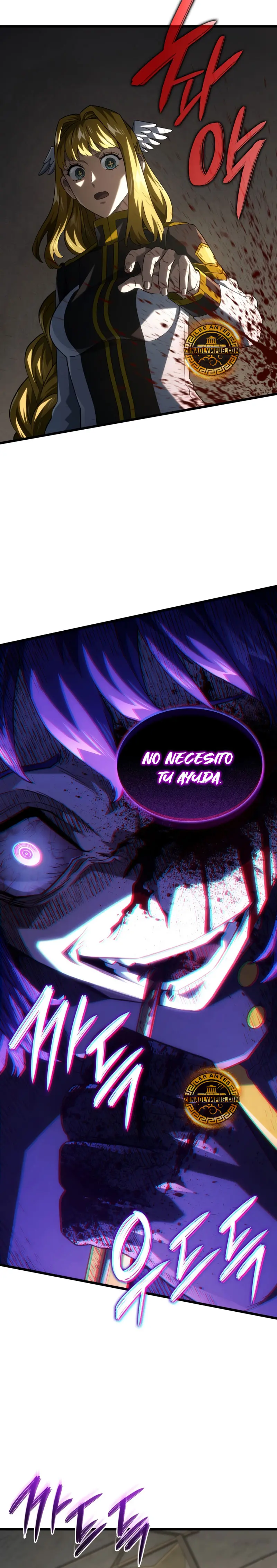 La Venganza Del Sabueso Del Clan De La Espada Capítulo 98 - Page 13