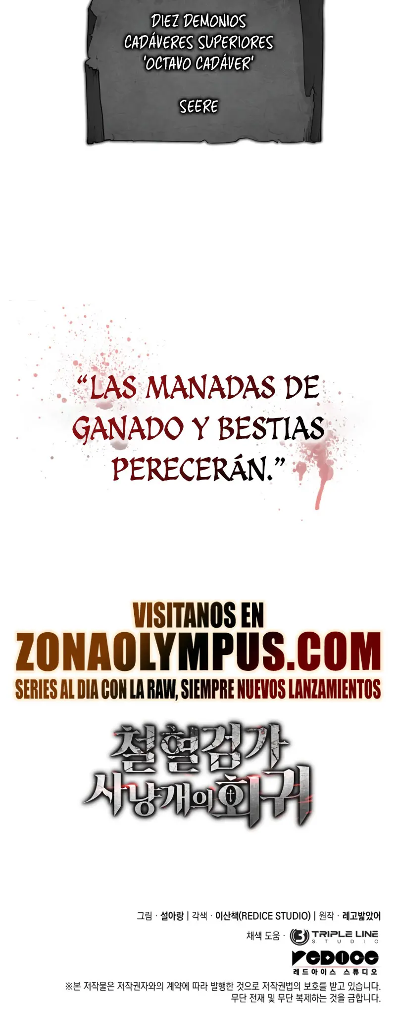 La Venganza Del Sabueso Del Clan De La Espada Capítulo 98 - Page 43