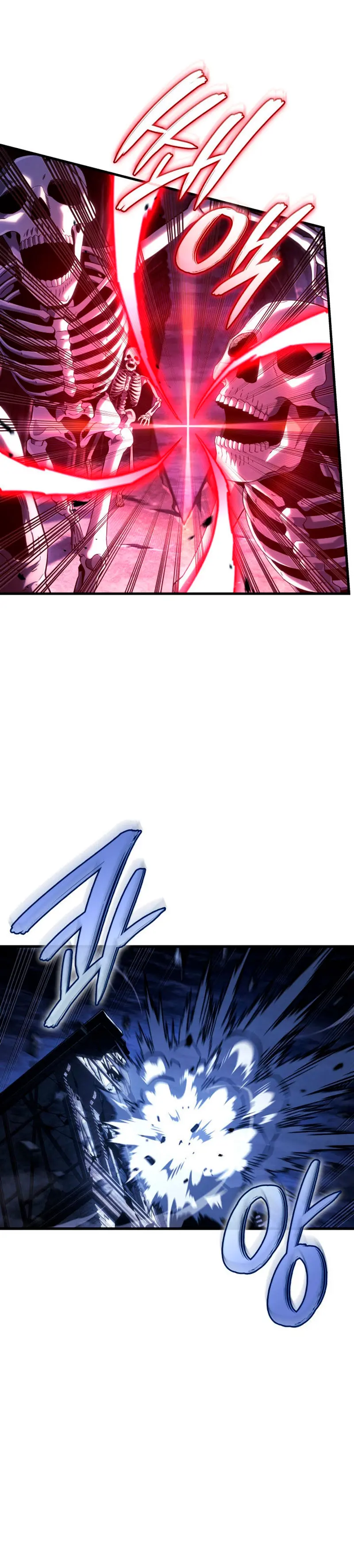 La Venganza Del Sabueso Del Clan De La Espada Capítulo 99 - Page 14