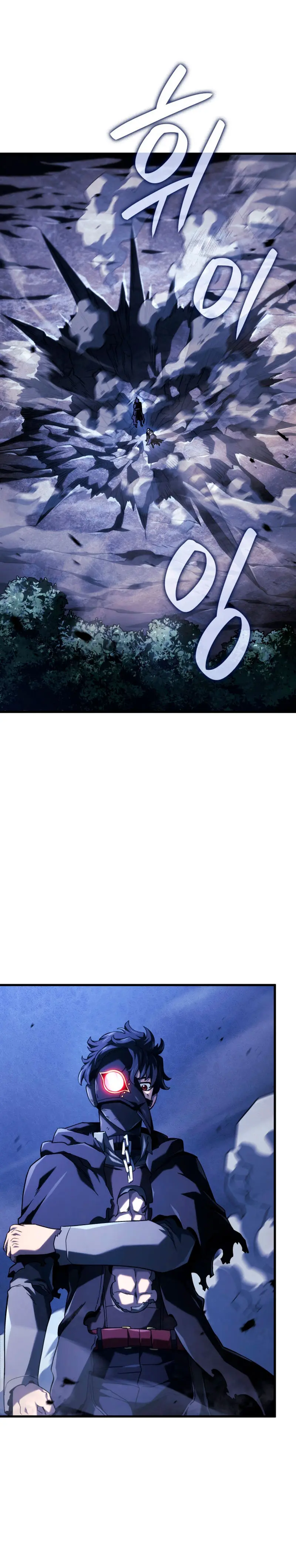 La Venganza Del Sabueso Del Clan De La Espada Capítulo 99 - Page 37