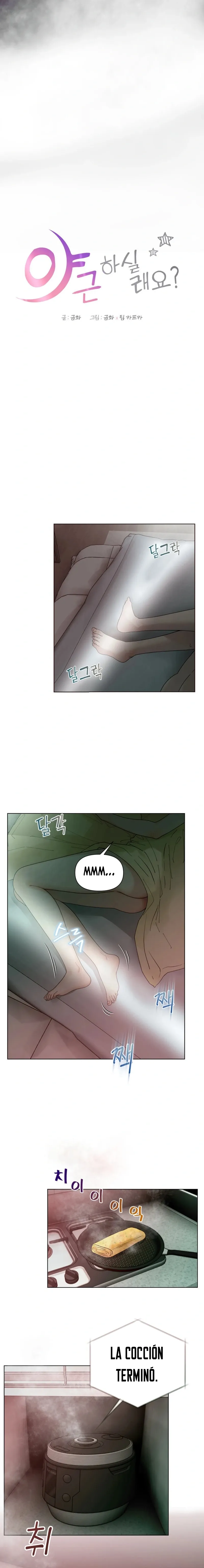 ¿Te gustaría hacer horas extra? Capítulo 15 - Page 12