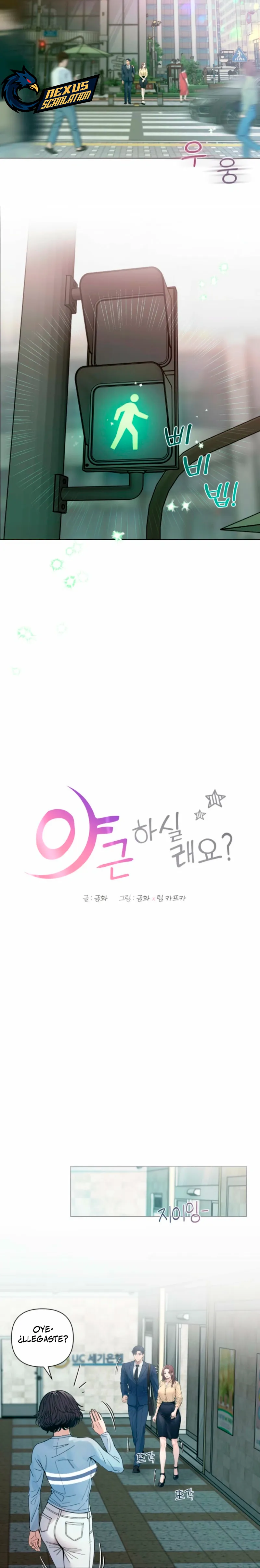 ¿Te gustaría hacer horas extra? Capítulo 2 - Page 4