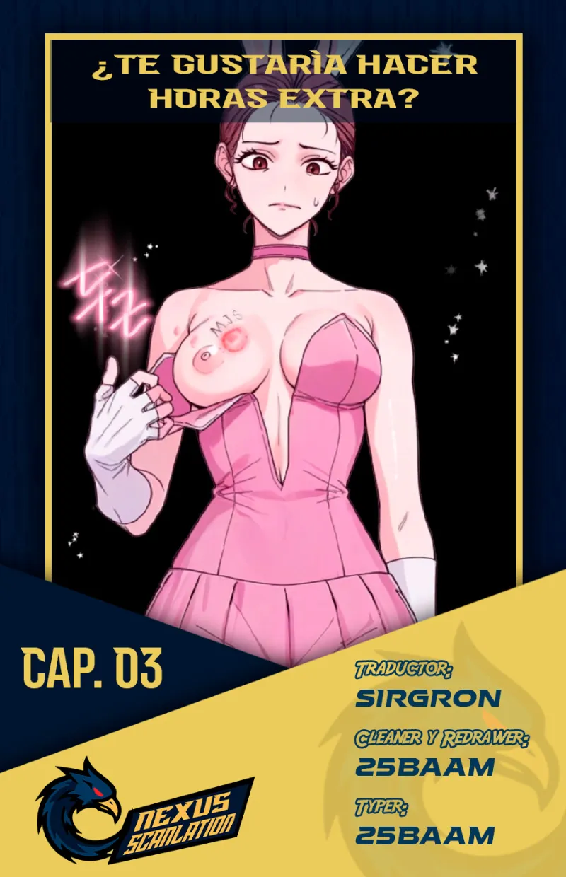 ¿Te gustaría hacer horas extra? Capítulo 3 - Page 1