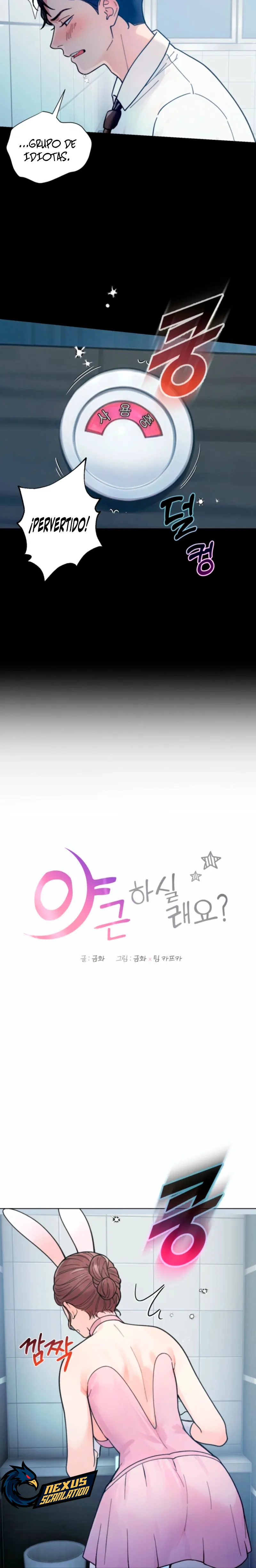 ¿Te gustaría hacer horas extra? Capítulo 3 - Page 7