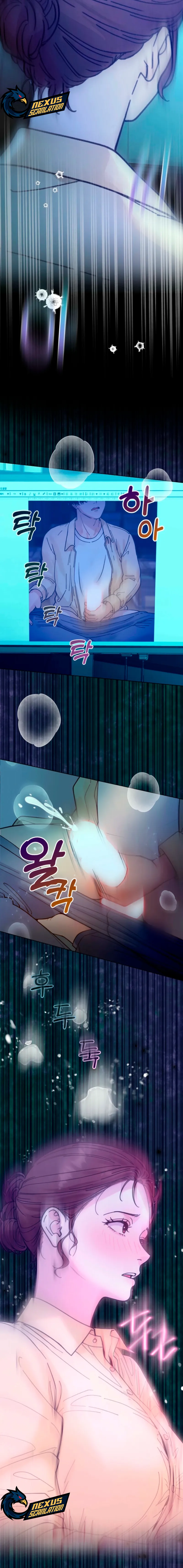 ¿Te gustaría hacer horas extra? Capítulo 4 - Page 11