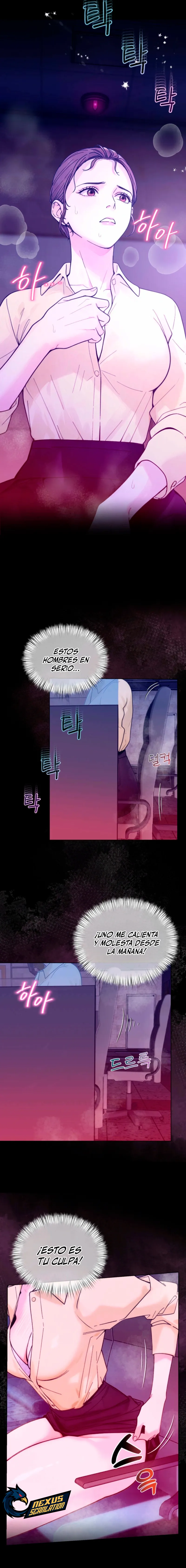 ¿Te gustaría hacer horas extra? Capítulo 4 - Page 13