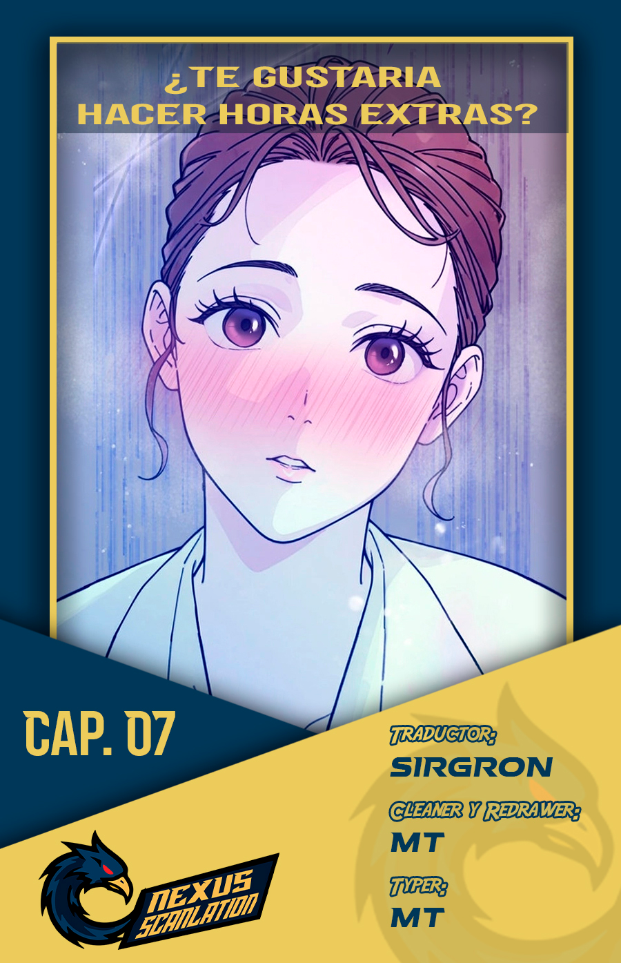 ¿Te gustaría hacer horas extra? Capítulo 7 - Page 1