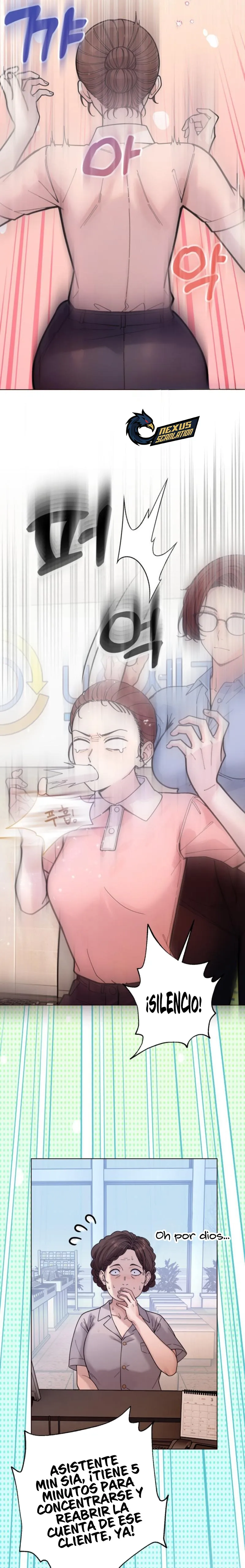 ¿Te gustaría hacer horas extra? Capítulo 8 - Page 17