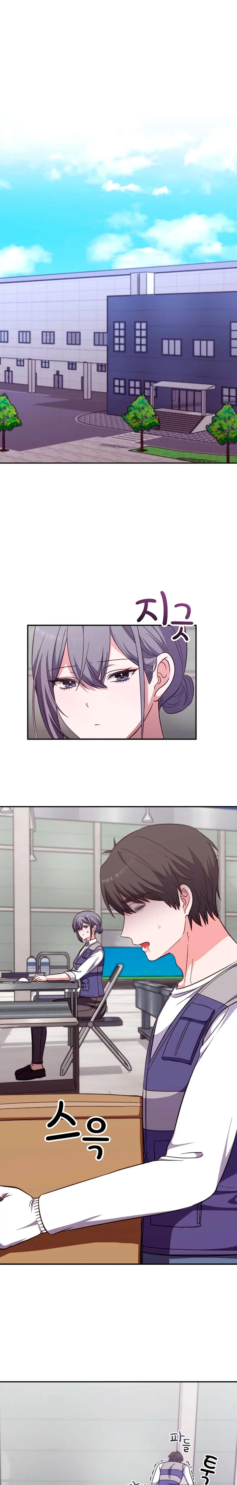 Nivel Cardiaco Capítulo 4 - Page 20