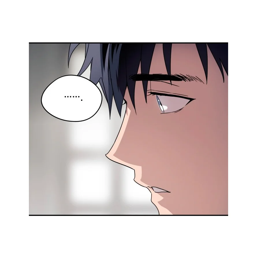 Ojos Nevados en una Noche Obscura Capítulo 102 - Page 27