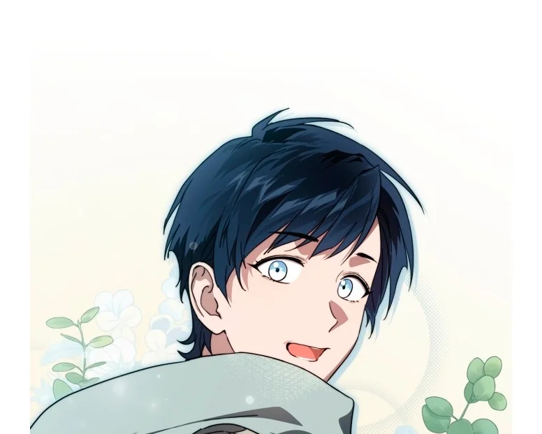 Ojos Nevados en una Noche Obscura Capítulo 102 - Page 75