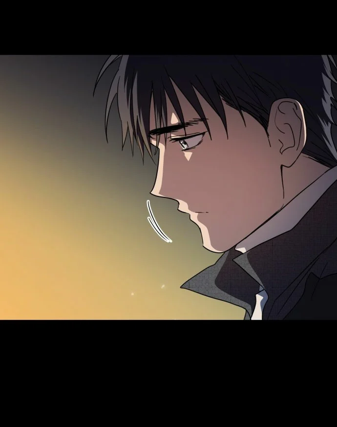 Ojos Nevados en una Noche Obscura Capítulo 103 - Page 77