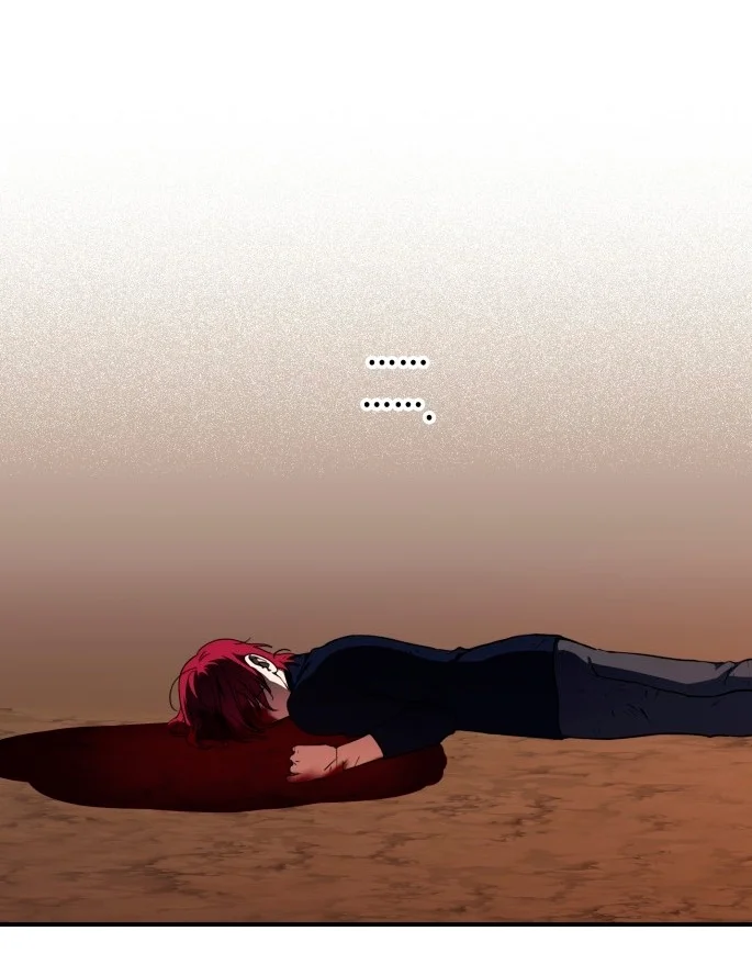 Ojos Nevados en una Noche Obscura Capítulo 105 - Page 25